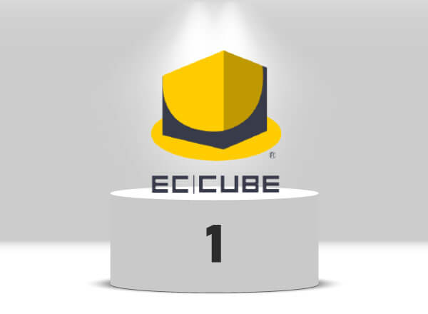 ECサイト構築 ec-cube