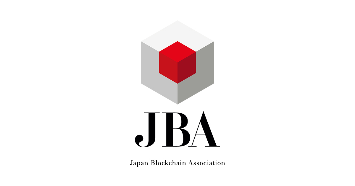 JBA　日本ブロックチェーン協会